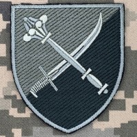 Нарукавний знак Командування Морської Піхоти польовий