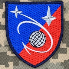 Нарукавний знак НЦУВКЗ 