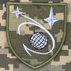 Нарукавний знак НЦУВКЗ піксель