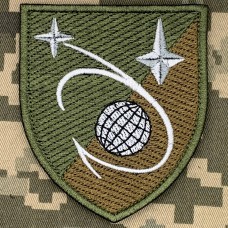 Нарукавний знак НЦУВКЗ польовий
