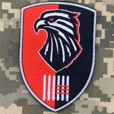 Купить Нарукавний знак Стрілецький батальйон 63 ОМБр в интернет-магазине Каптерка в Киеве и Украине