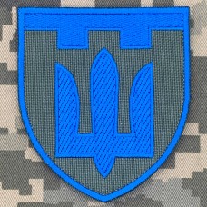 Шеврон Тероборона