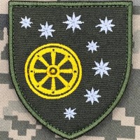 Шеврон 182 окремий батальйон логістики ОК Захід Олива