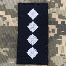 Погон Капітан чорний