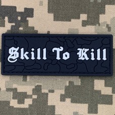 PVC патч STK Skill to kill чорний