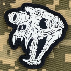 PVC патч STK Тигр білий