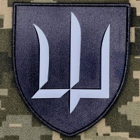 PVC шеврон ГУР вар.2