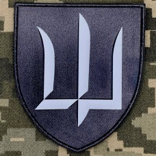 PVC шеврон ГУР вар.2