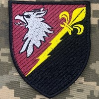 Нарукавний знак Центр радіоелектронної Розвідки Захід 