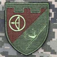 Шеврон 1 батальйон 112 ОБр ТРО польовий