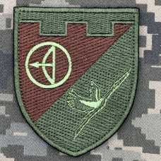 Купить Шеврон 1 батальйон 112 ОБр ТРО польовий в интернет-магазине Каптерка в Киеве и Украине