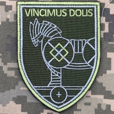 Купить Шеврон 1230 ОІТБ олива в интернет-магазине Каптерка в Киеве и Украине