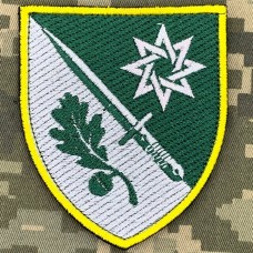 Шеврон 152 окрема єгерська бригада новий 