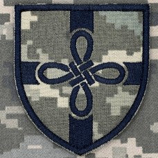 Шеврон 159 ОМБр Піксель