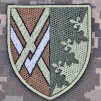 Шеврон 162 Командно-розвідувальний центр 15 АК польовий