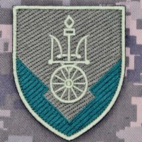 Шеврон 181 батальйон матеріального забезпечення польовий