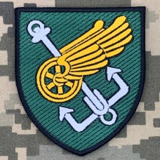 Шеврон 194 ПМБр ДССТ Шеврон 194 ПМБр ДССТ