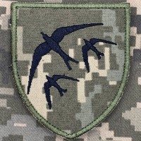 Шеврон 203 навчальна авіаційна бригада піксель