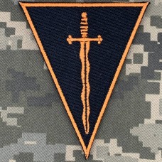 Купить Шеврон 210 ОШП трикутний в интернет-магазине Каптерка в Киеве и Украине