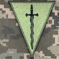 Шеврон 210 ОШП трикутний олива