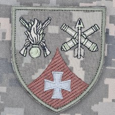 Шеврон 233 загальновійськовий полігон піксель