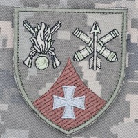 Шеврон 233 загальновійськовий полігон піксель