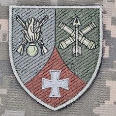 Шеврон 233 загальновійськовий полігон польовий