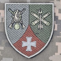 Шеврон 233 загальновійськовий полігон польовий