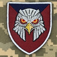 Нарукавний знак 237 батальйон безпілотних систем 7 корпусу