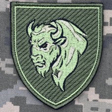 Шеврон 29 ОВМБр польовий