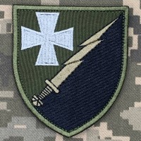 Шеврон 305 окремий полк радіоелектронної боротьби олива