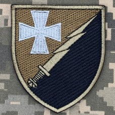 Купить Шеврон 305 окремий полк радіоелектронної боротьби польовий в интернет-магазине Каптерка в Киеве и Украине