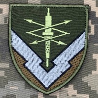 Шеврон 3057 Центральна база ремонту та зберігання техніки зв'язку олива