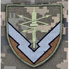 Шеврон 3057 Центральна база ремонту та зберігання техніки зв'язку піксель