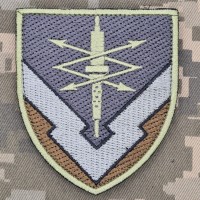 Шеврон 3057 Центральна база ремонту та зберігання техніки зв'язку польовий