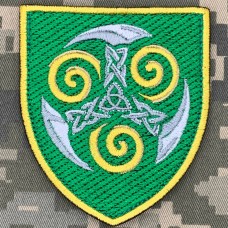 Шеврон 33 ОШП