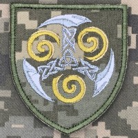 Шеврон 33 ОШП піксель