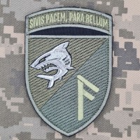 Шеврон 40 ОБрМП група інструкторів олива