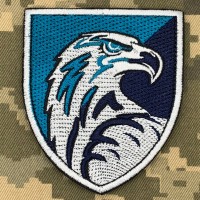 Шеврон 426 ОПБС КМП