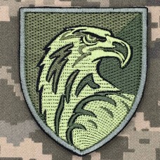 Шеврон 426 ОПБС КМП олива