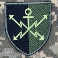 Шеврон 43 полк зв'язку та управління польовий