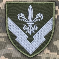 Шеврон 47 арсенал олива