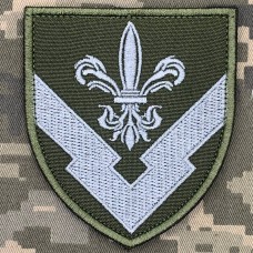 Купить Шеврон 47 арсенал олива в интернет-магазине Каптерка в Киеве и Украине