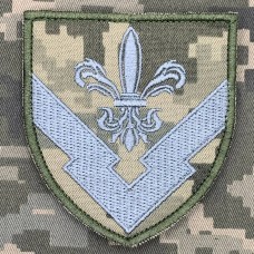 Купить Шеврон 47 арсенал піксель в интернет-магазине Каптерка в Киеве и Украине