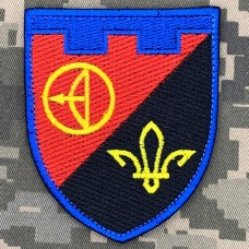 Купить Шеврон 5 батальйон 112 ОБр ТРО в интернет-магазине Каптерка в Киеве и Украине