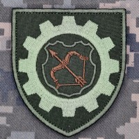 Шеврон 518 окремий ремонтно-відновлювальний батальйон олива