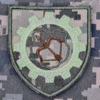 Шеврон 518 окремий ремонтно-відновлювальний батальйон піксель