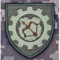 Шеврон 518 окремий ремонтно-відновлювальний батальйон польовий