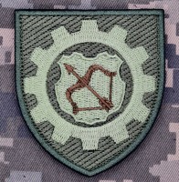 Шеврон 518 окремий ремонтно-відновлювальний батальйон польовий