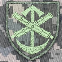 Шеврон 52 ОАБр піксель вар.2